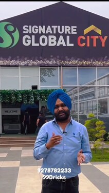 Signature global city93 gurgaon